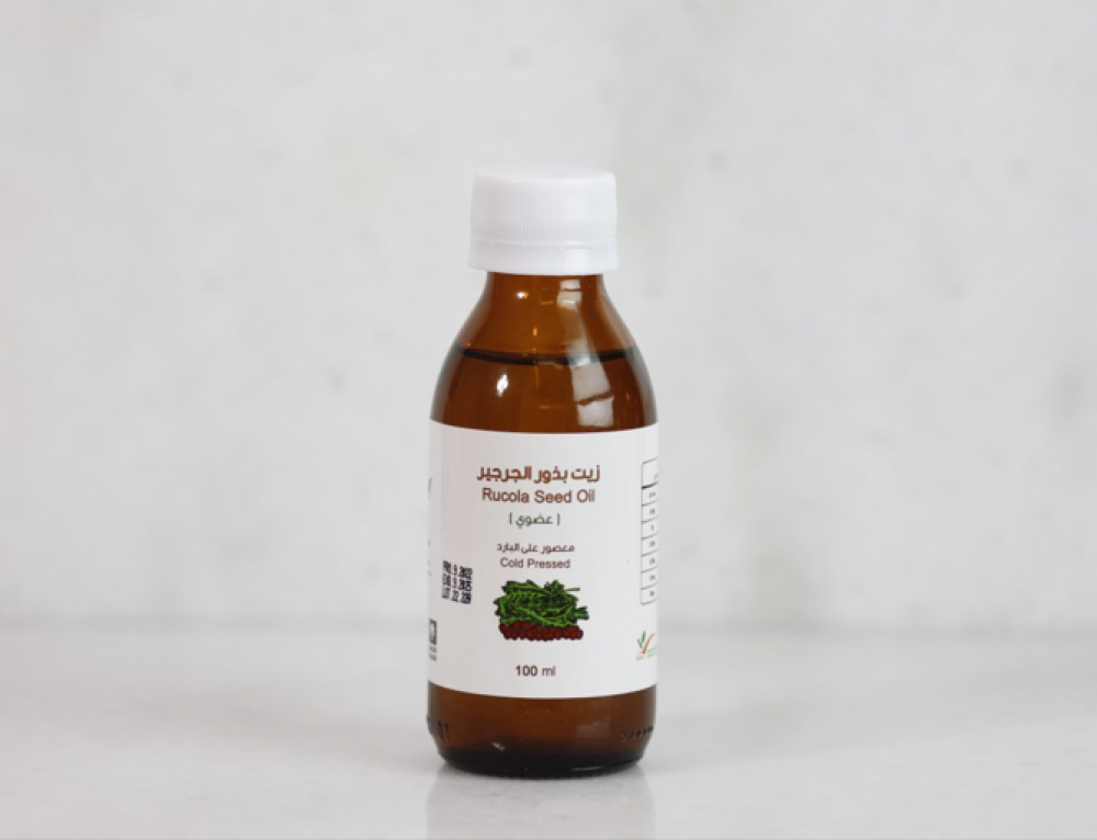 Organic Arugula Seed Oil