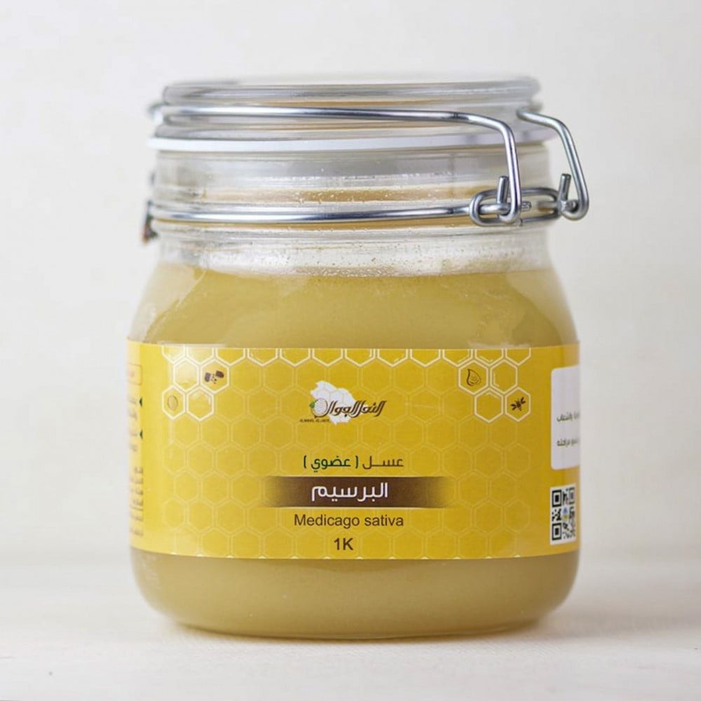 Organic Clover Honey