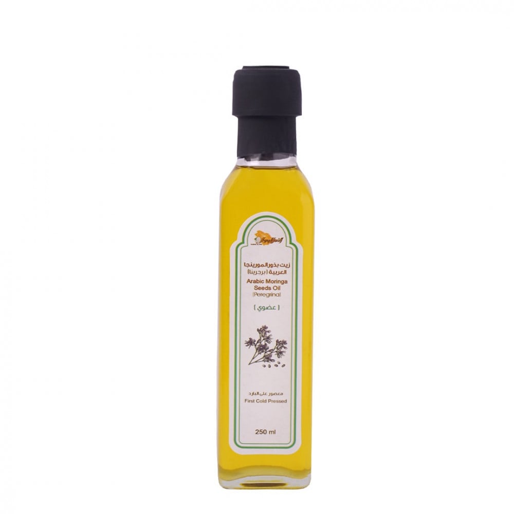 Organic Arabic Moringa Oil