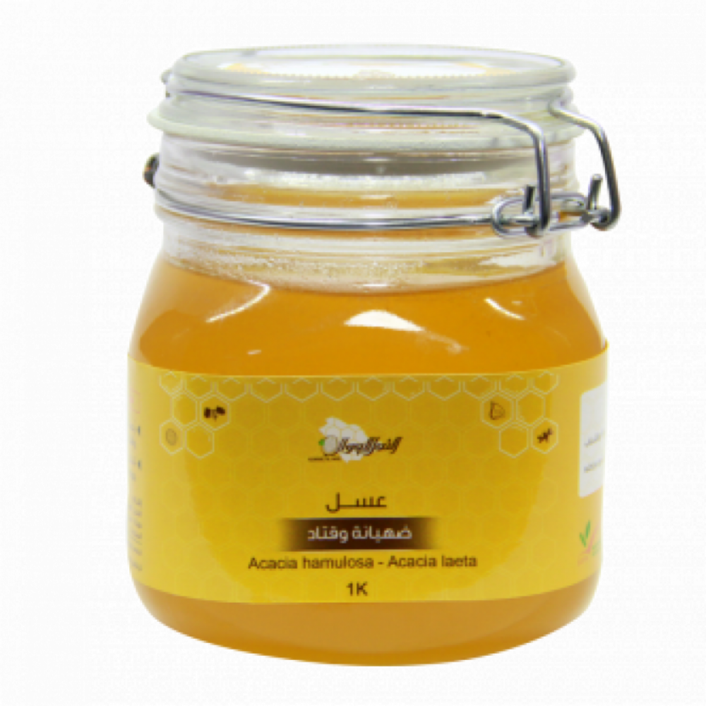 Organic Dhahayana and Qatad Honey