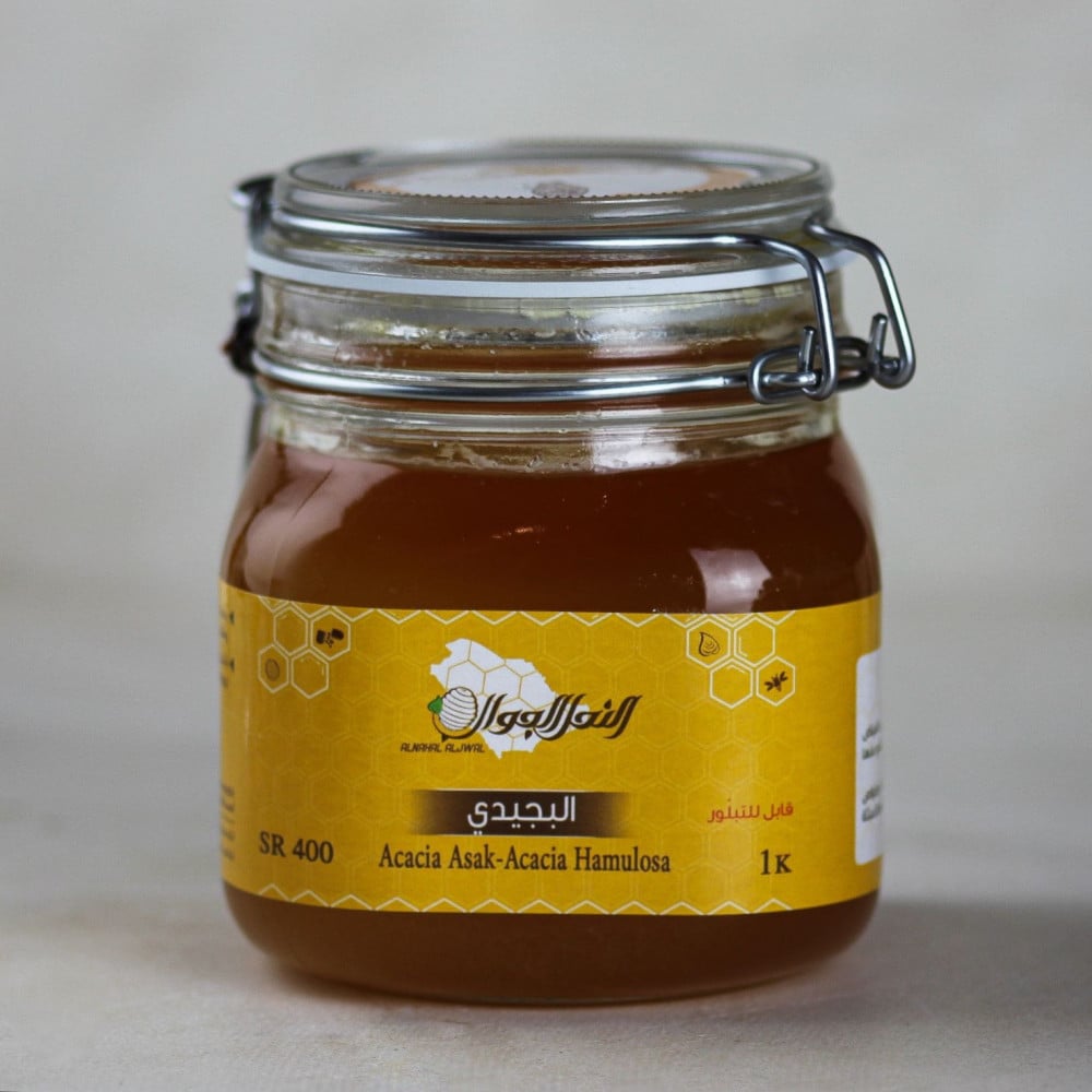 Organic Al-Bujaydi Honey