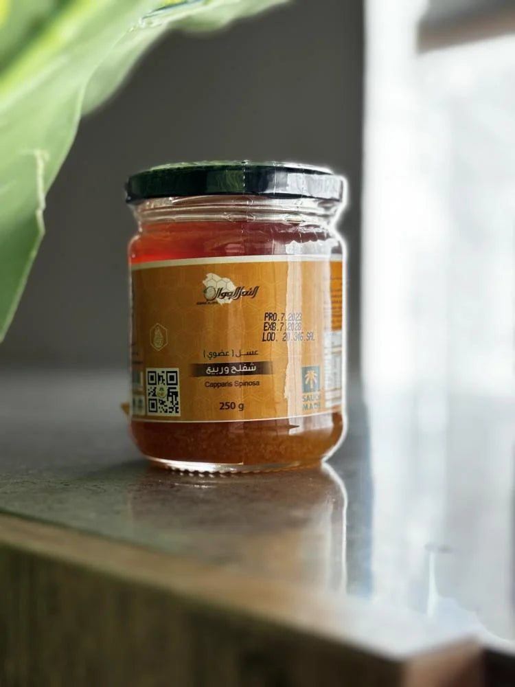 Organic Caper & Spring Honey