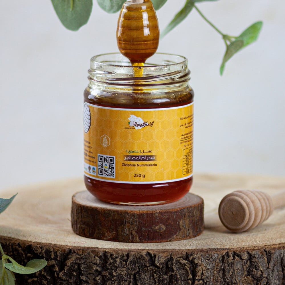 Umm Al-Asafeer Sidr Honey
