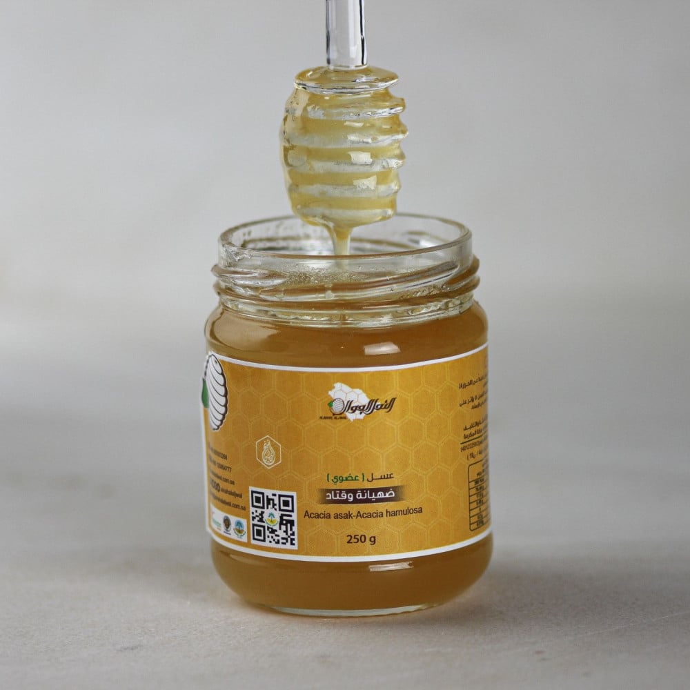 Organic Dhahayana and Qatad Honey