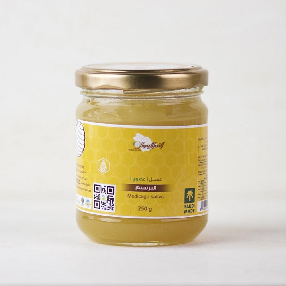 Organic Clover Honey