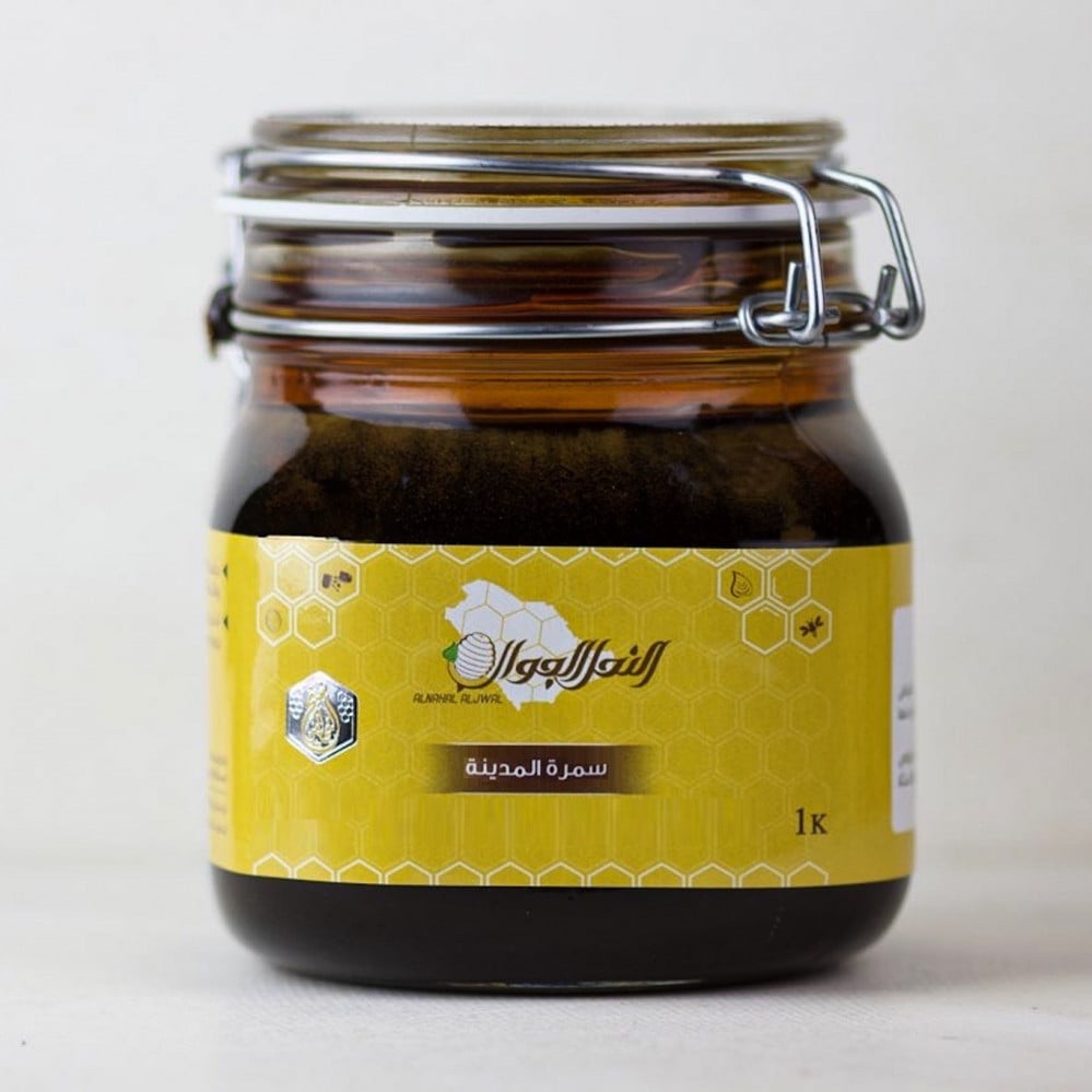 Organic Al-Madinah Samrah Honey