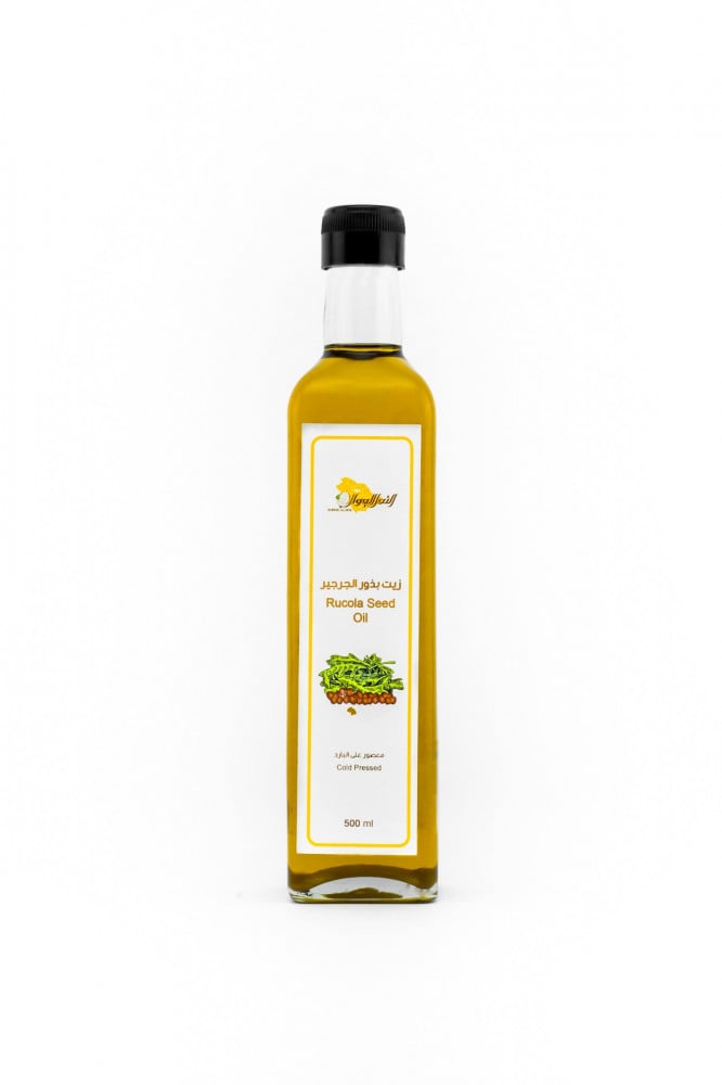 Organic Arugula Seed Oil
