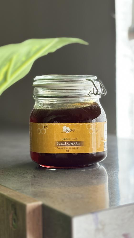 Organic Wadi Al-Adwah Talh Honey