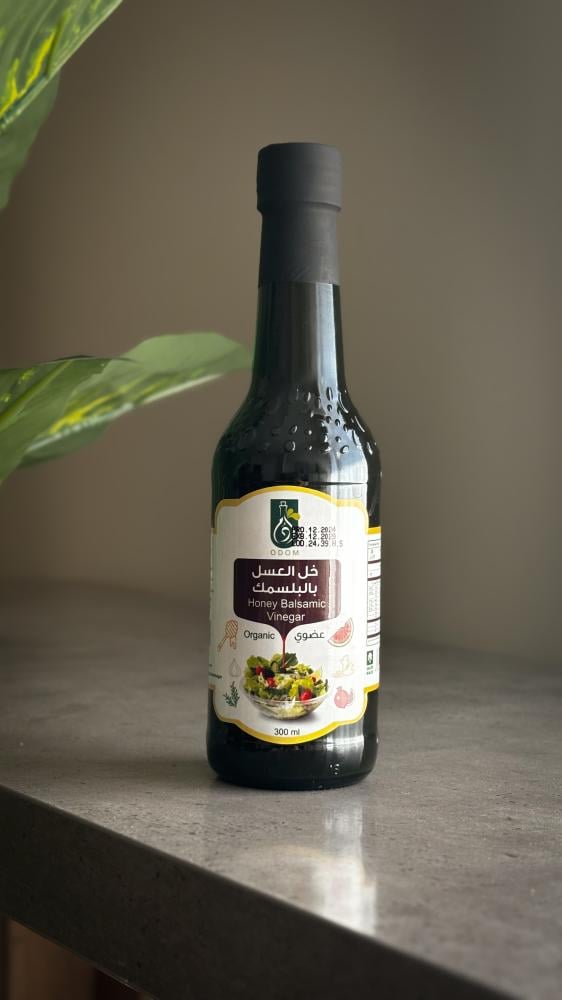 خل بلسمي بالعسل العضوي
