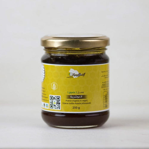 عسل العوشزية (عضوي)