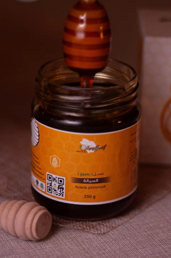عسل سيالة (عضوي)
