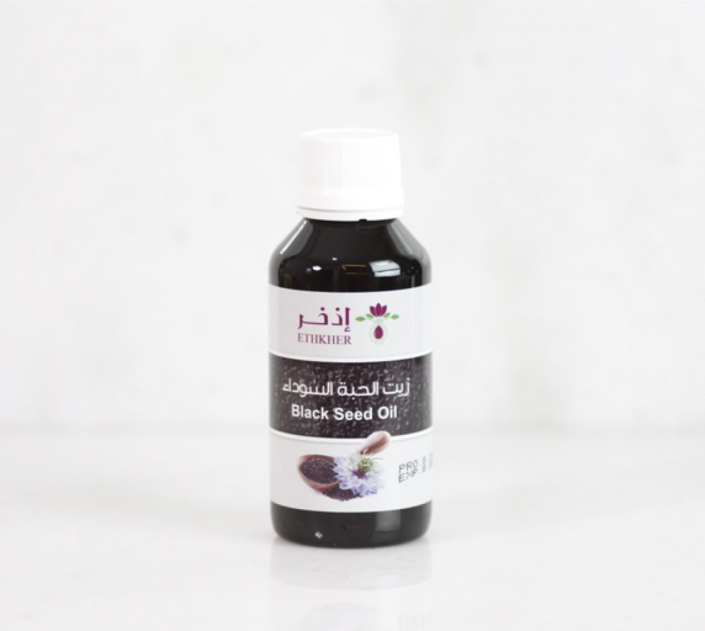 زيت الحبة السوداء (الكمون الأسود)