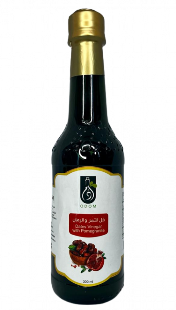 خل التمر والرمان