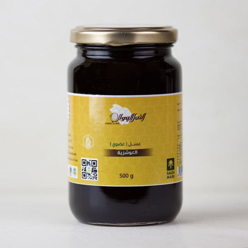 عسل العوشزية (عضوي)
